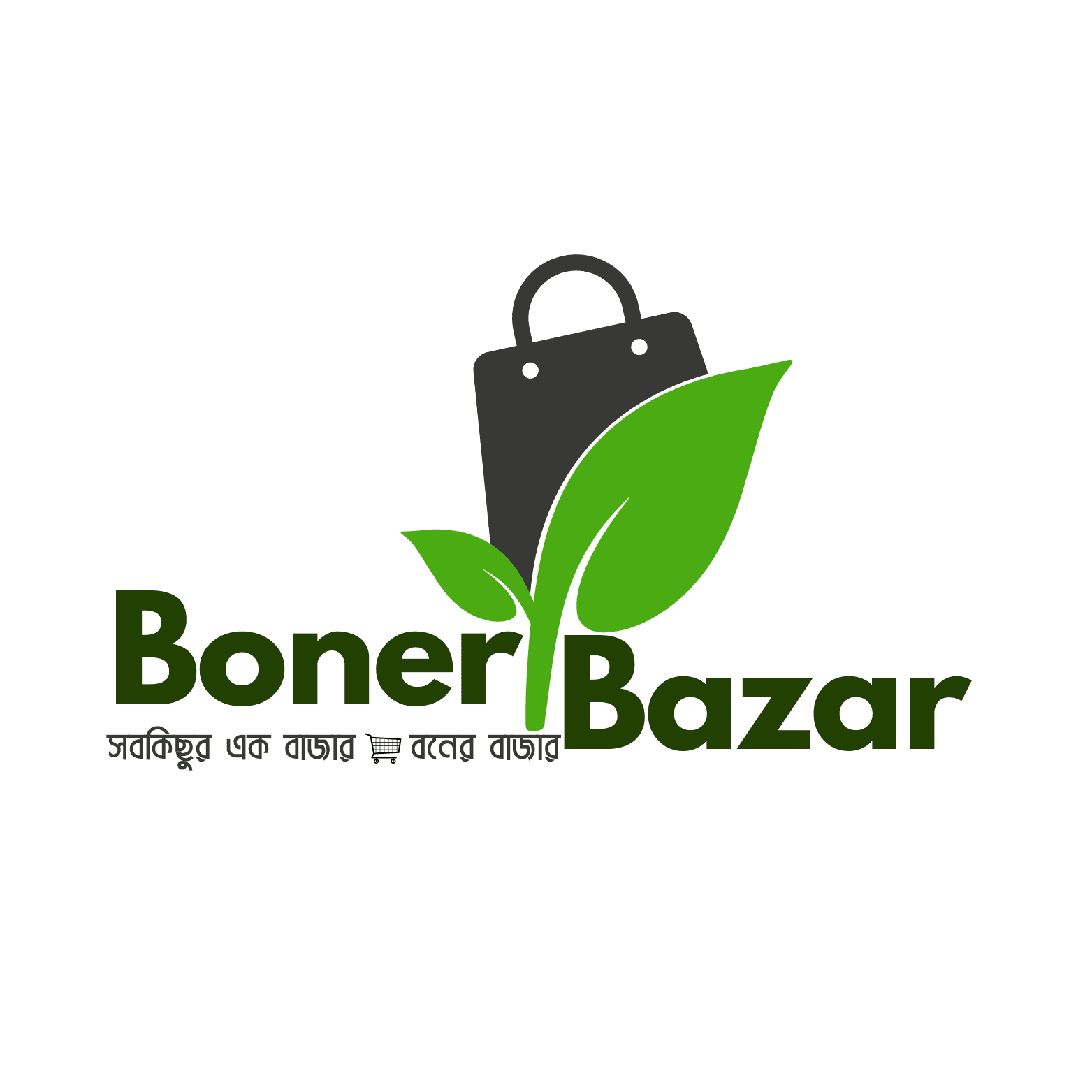Boner Bazar - বনের বাজার