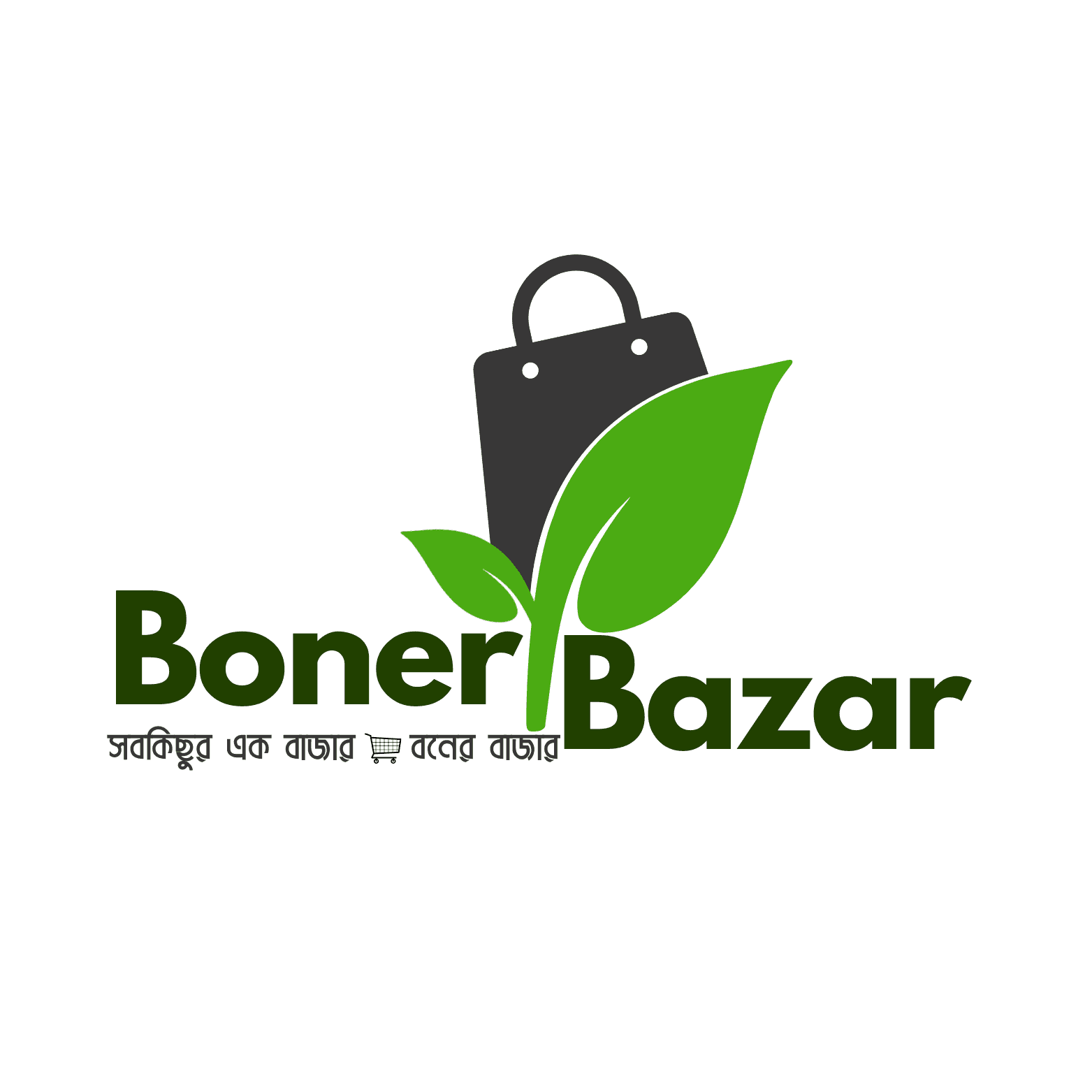 Boner Bazar - বনের বাজার